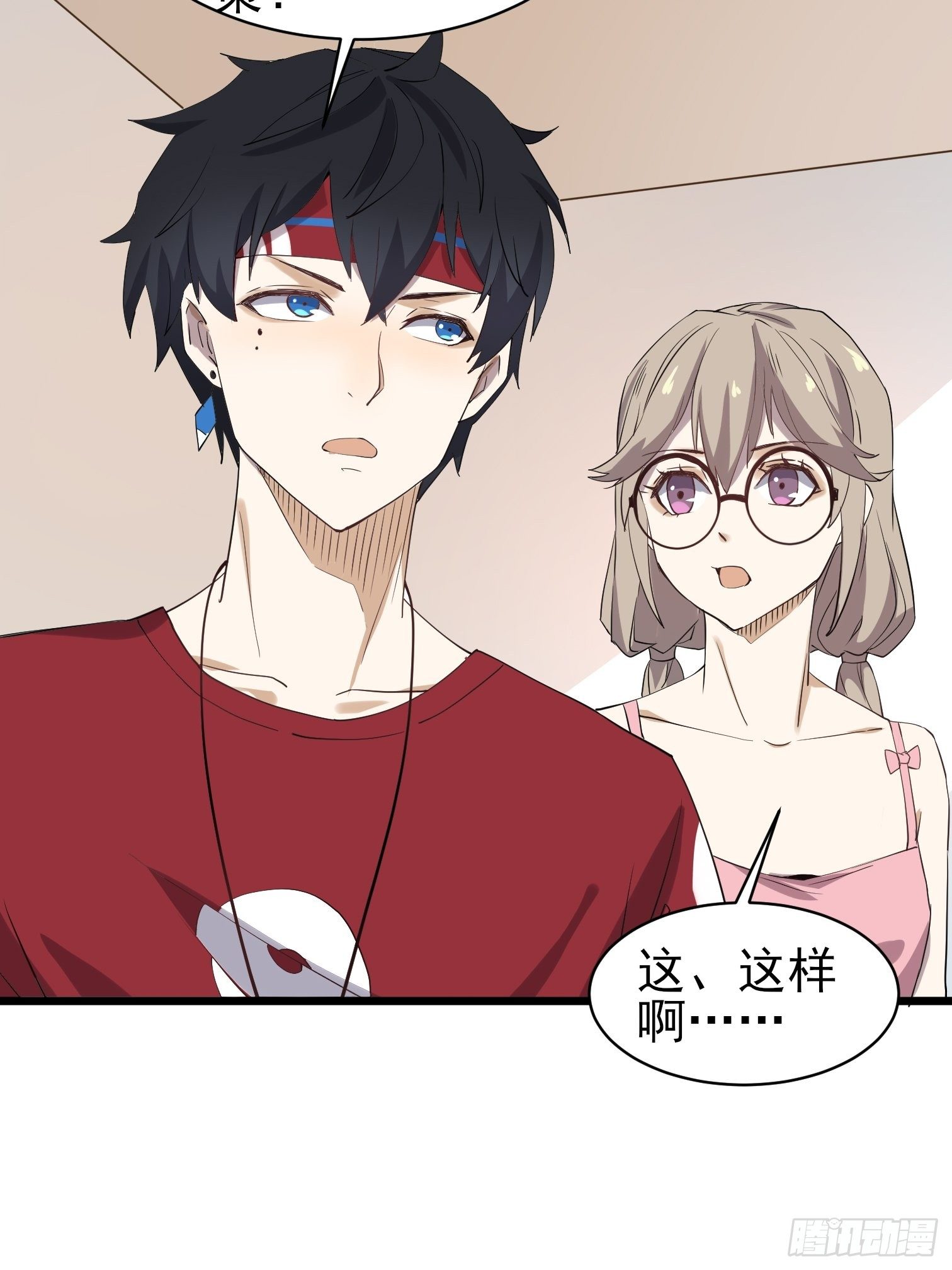 第9话 捆绑play5