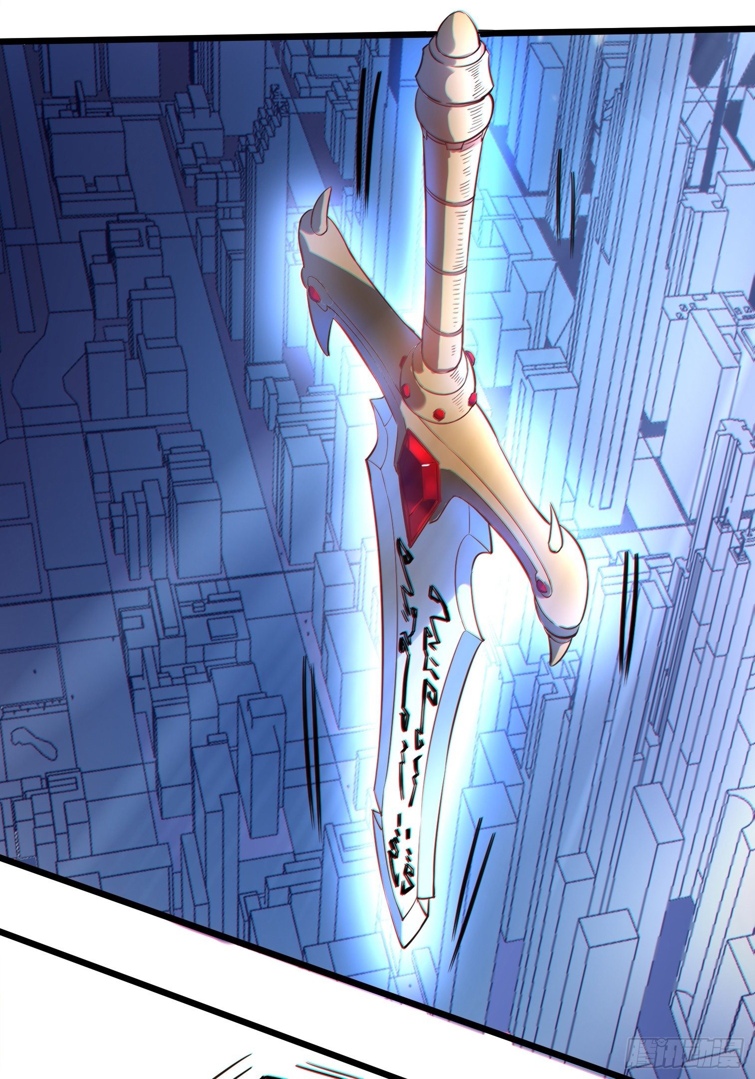 第3话 反杀1