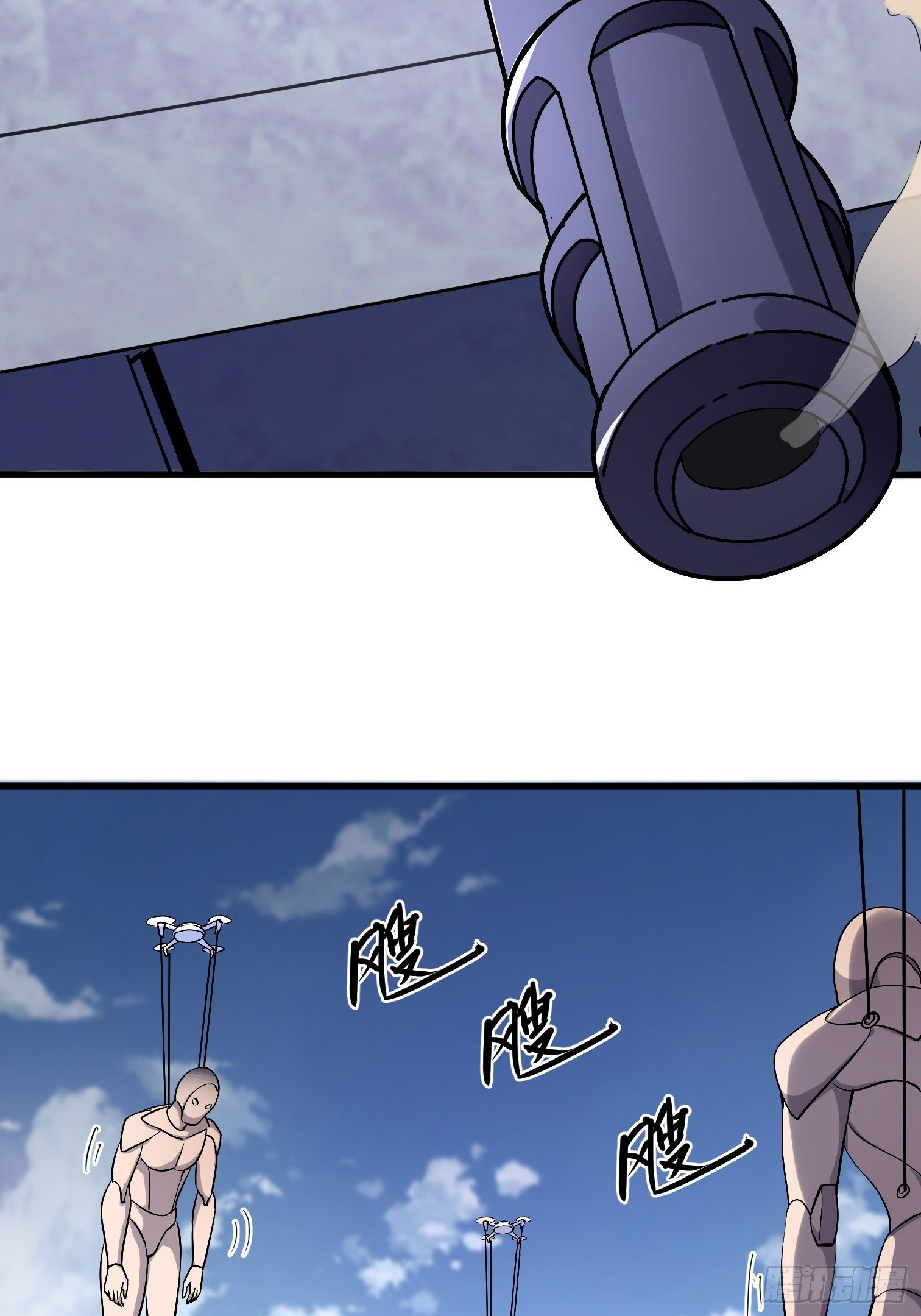 第5话 暴走的福利过于刺激7