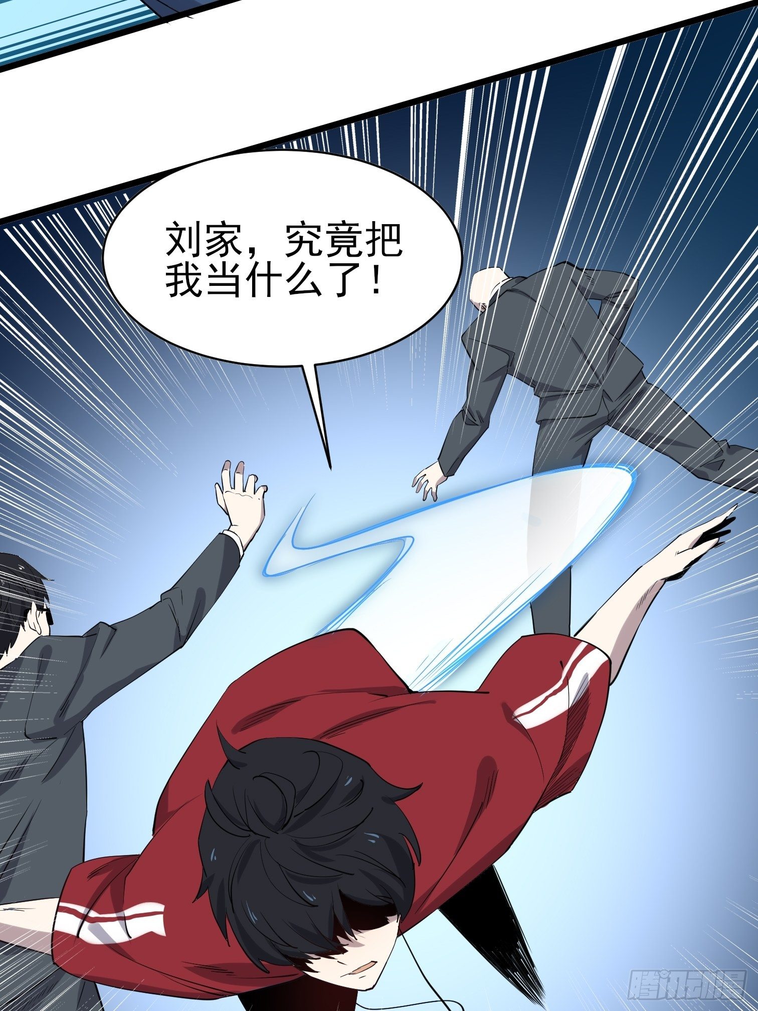第9话 捆绑play38