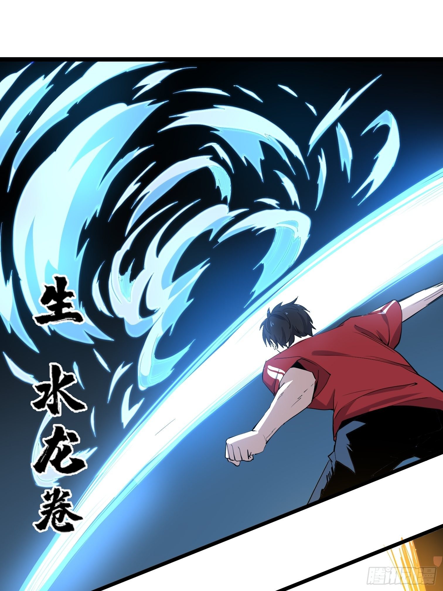 第9话 捆绑play57