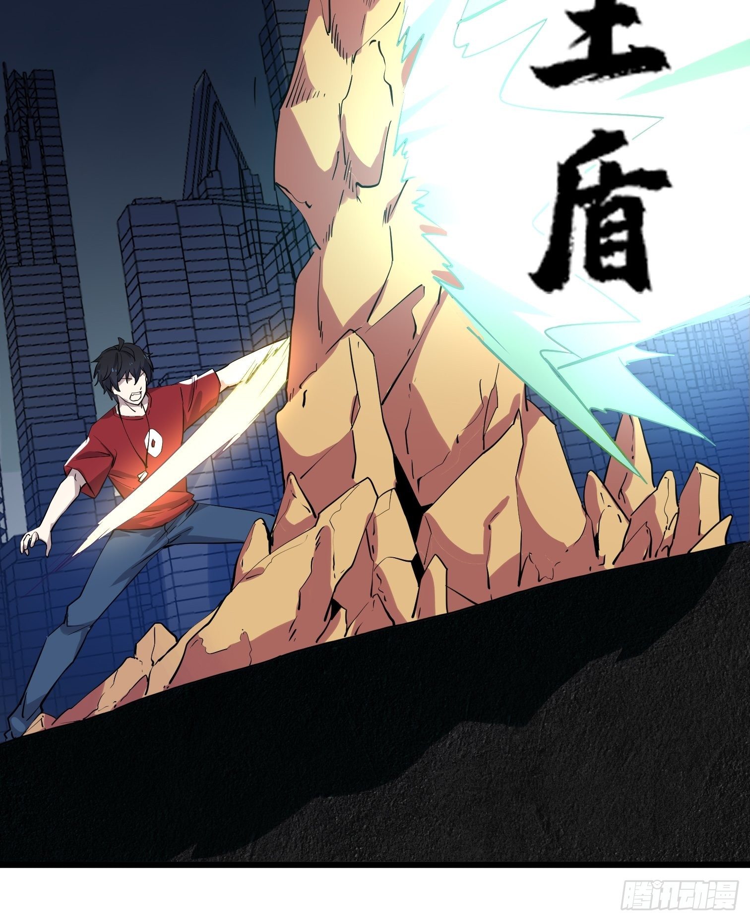 第9话 捆绑play56