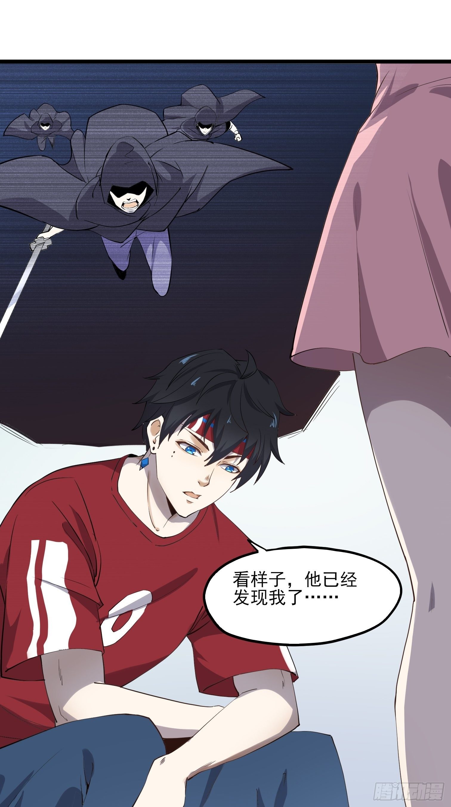 第7话 是因为我比她漂亮吗？41