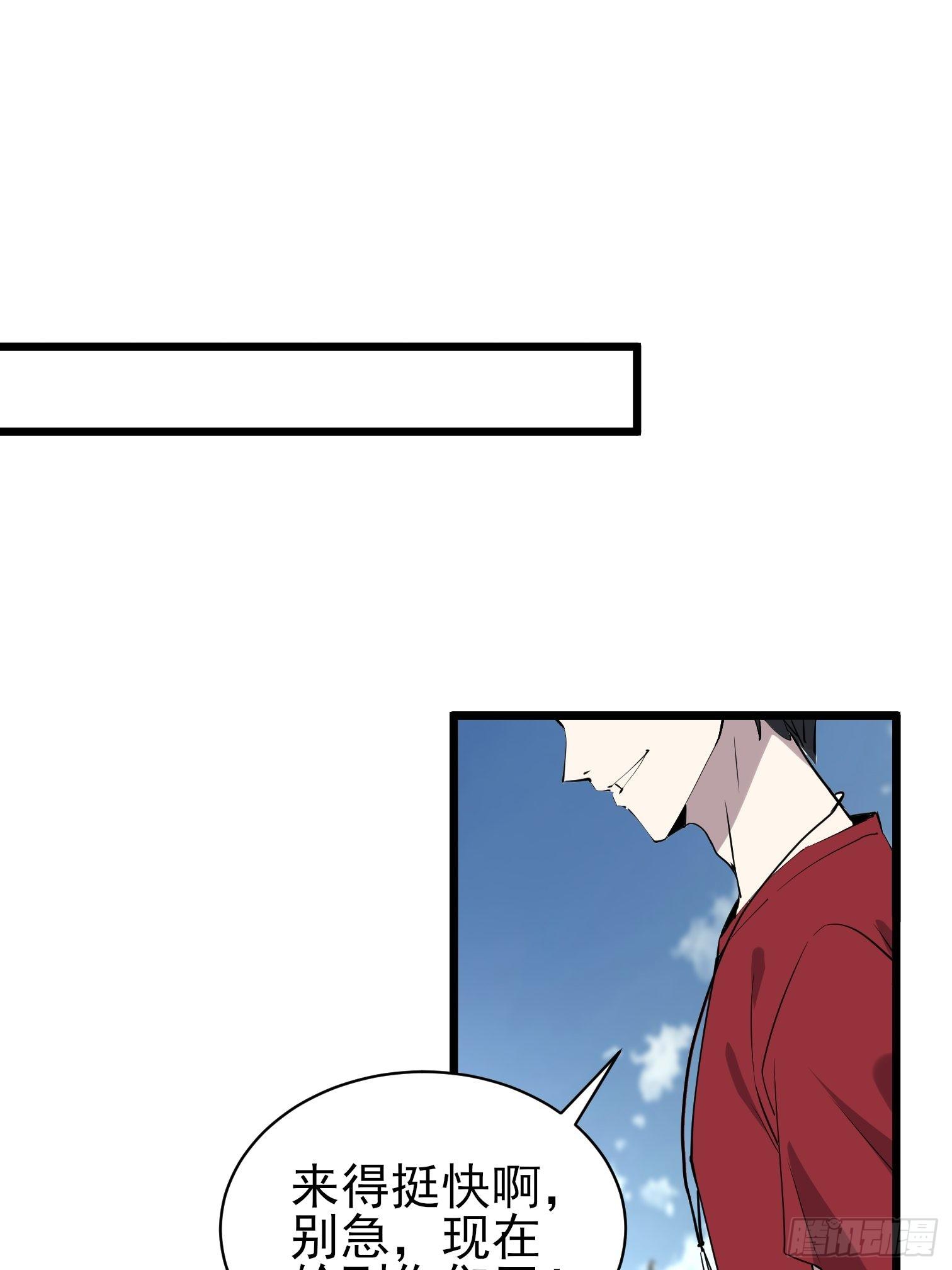 第9话 捆绑play47