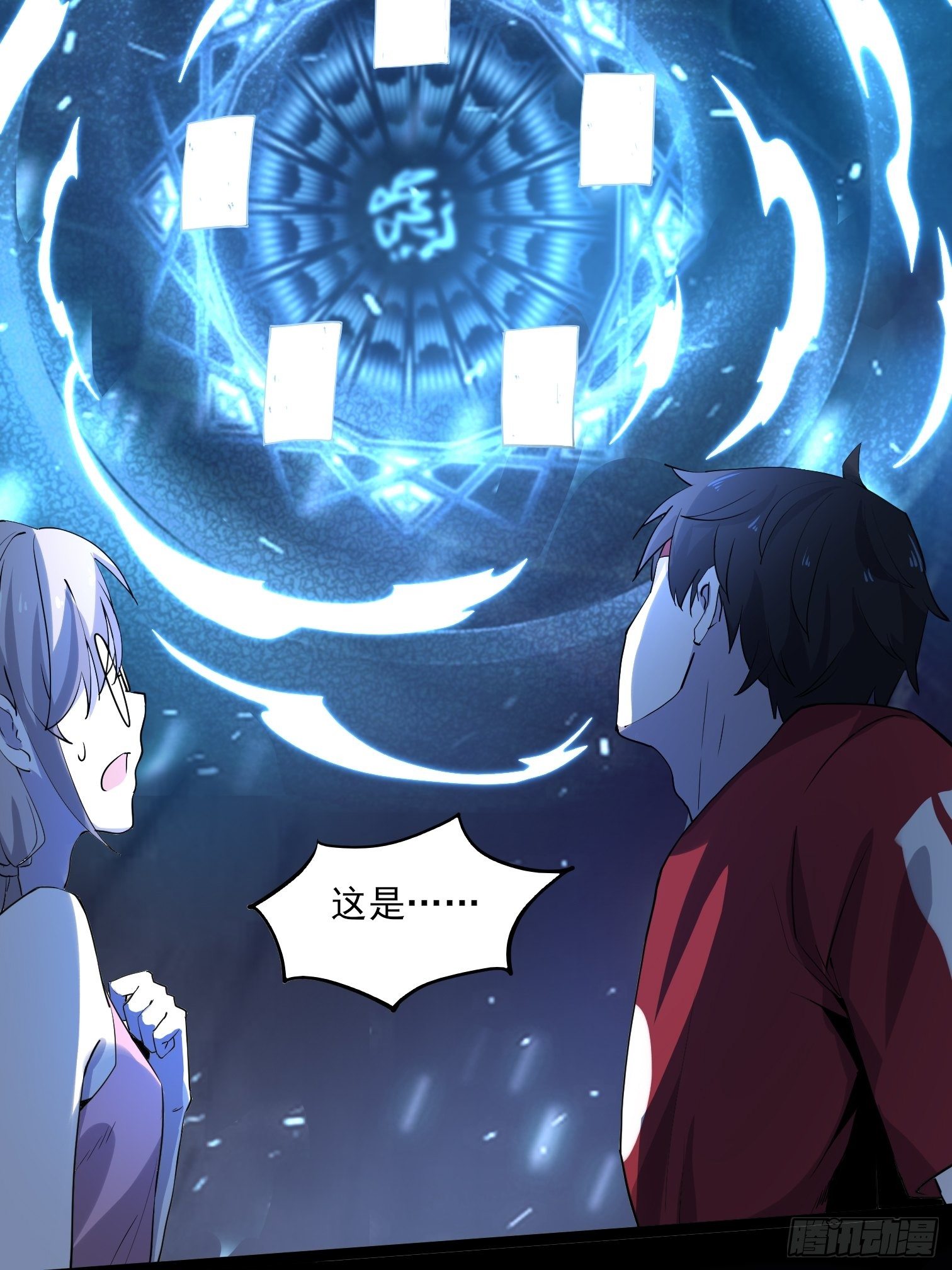 第7话 是因为我比她漂亮吗？68
