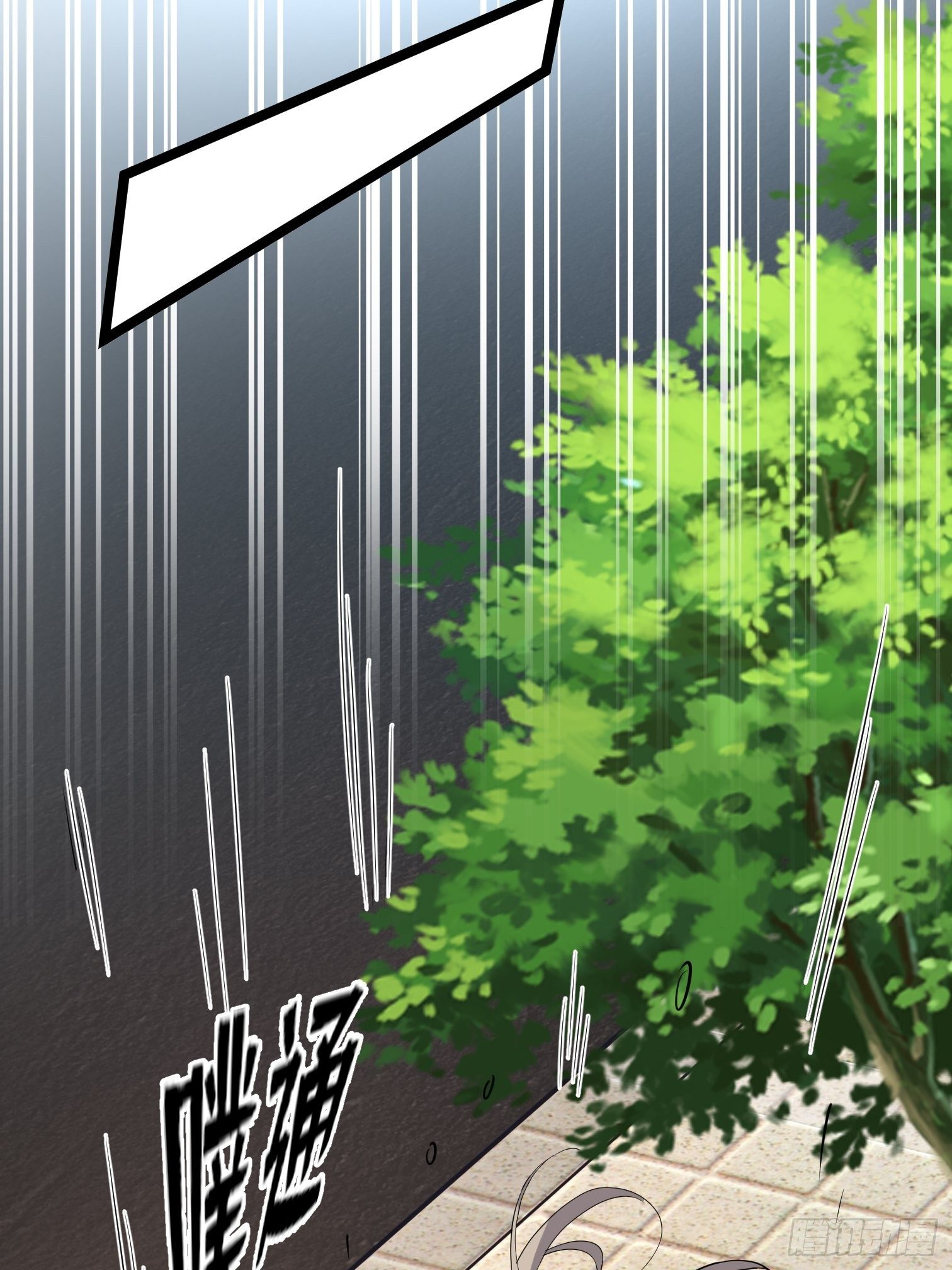 第11话 这胸虽然平……56