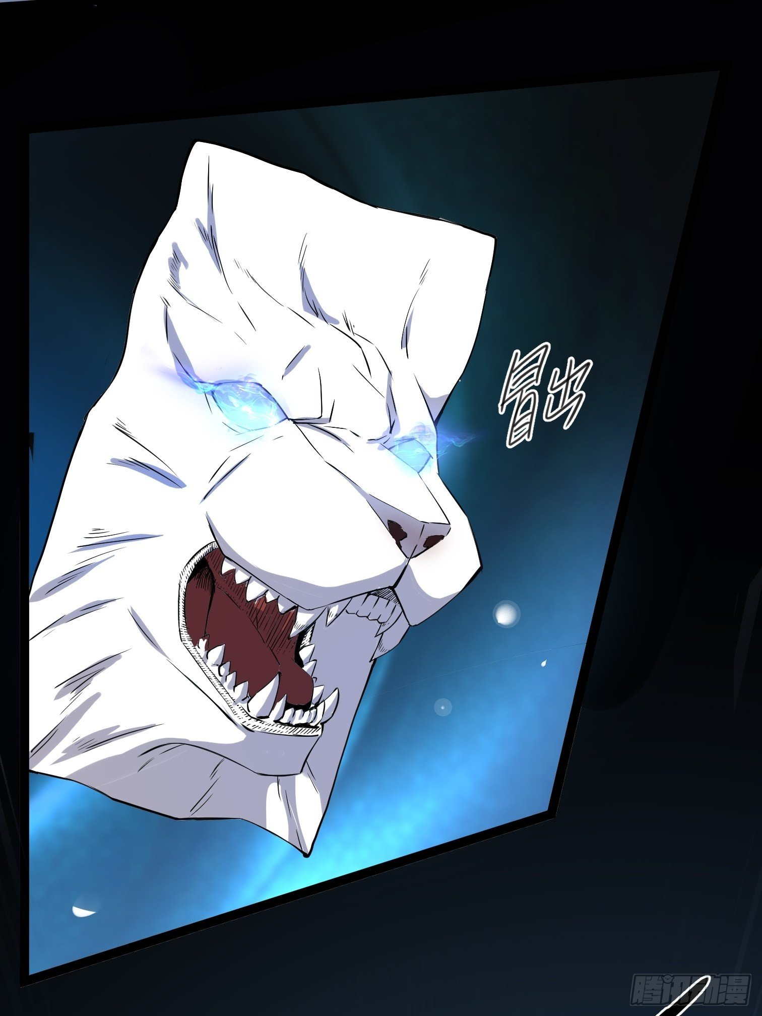 第7话 是因为我比她漂亮吗？69
