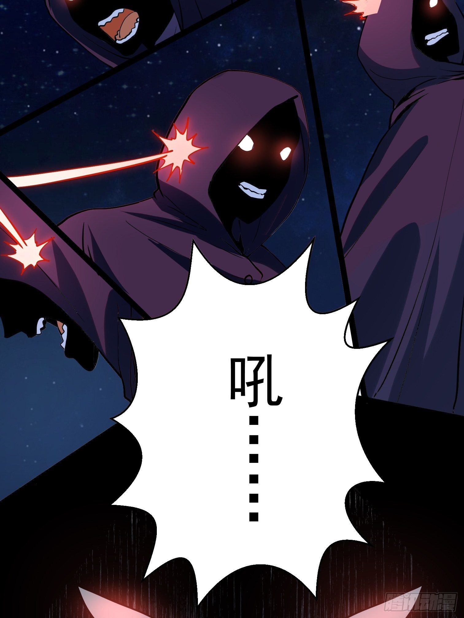 第16话 被发现行踪了！39