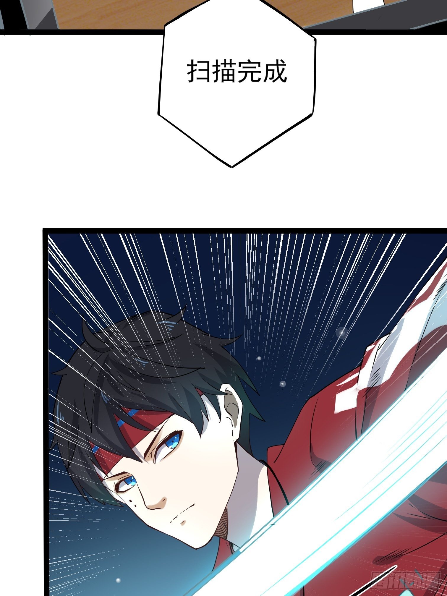 第7话 是因为我比她漂亮吗？52