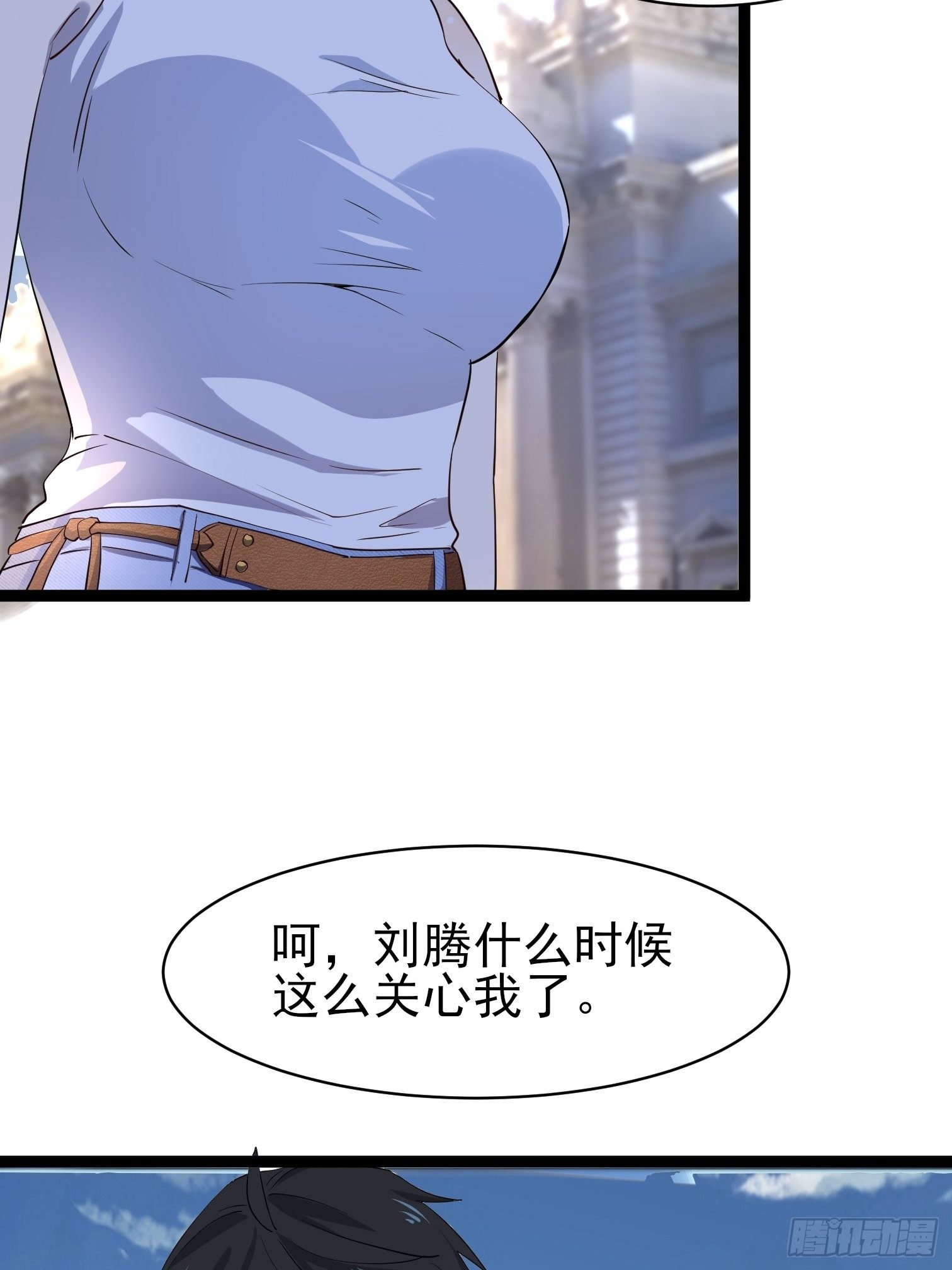 第9话 捆绑play29