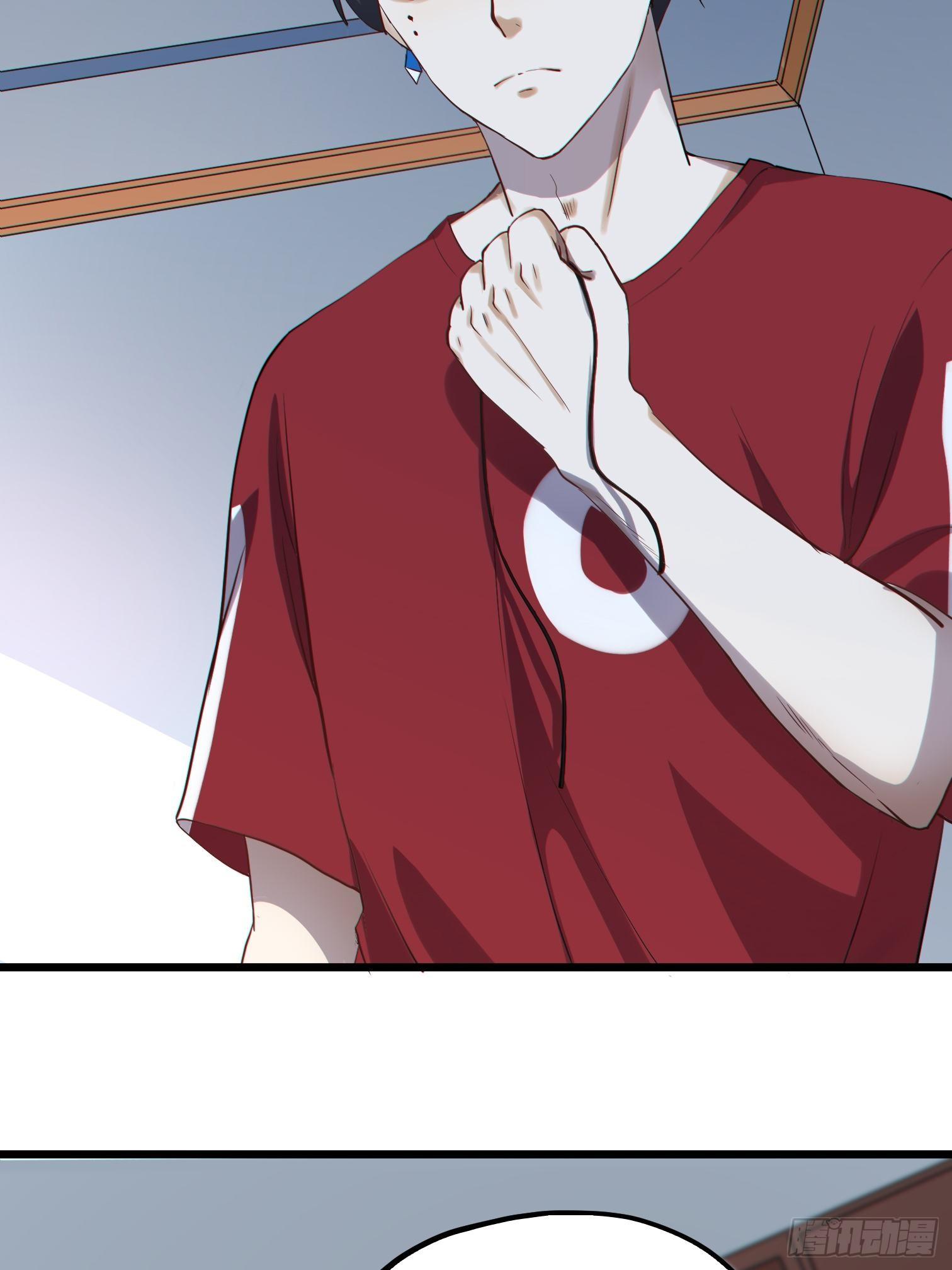第7话 是因为我比她漂亮吗？2