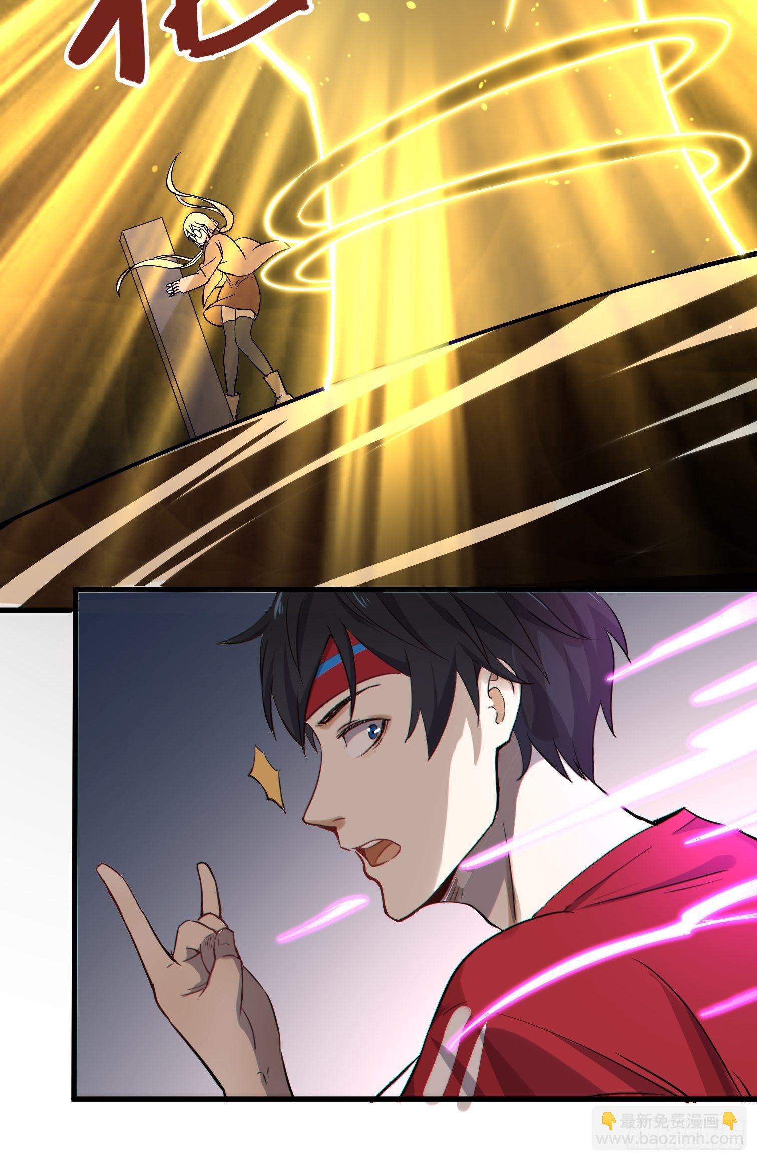 第4话 符师的战斗方式37