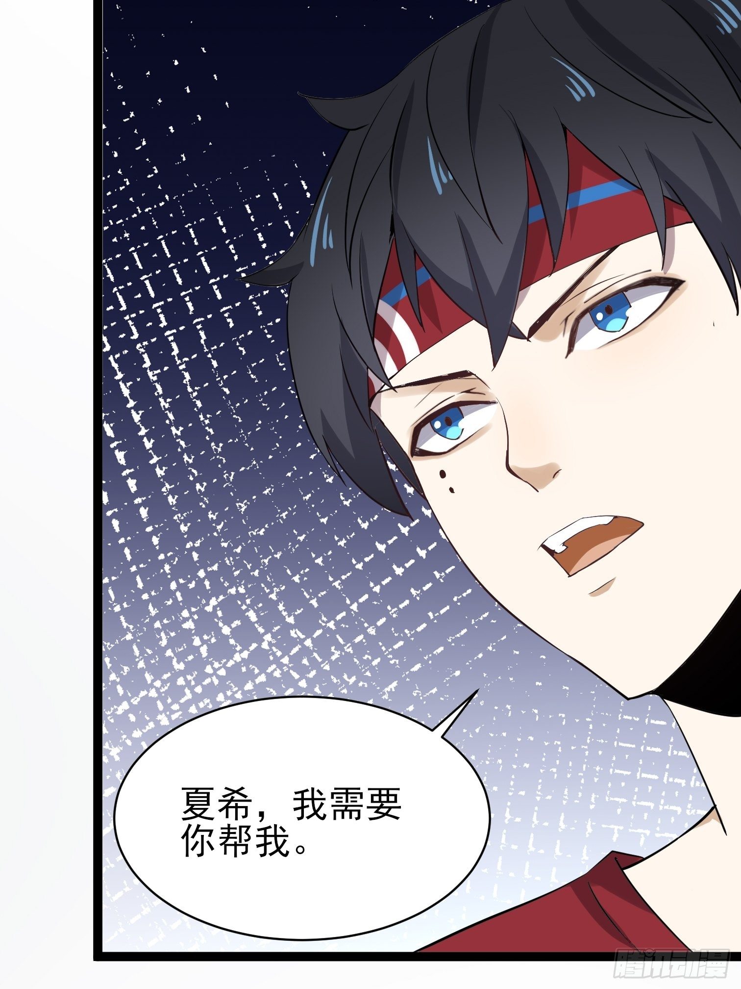 第9话 捆绑play22
