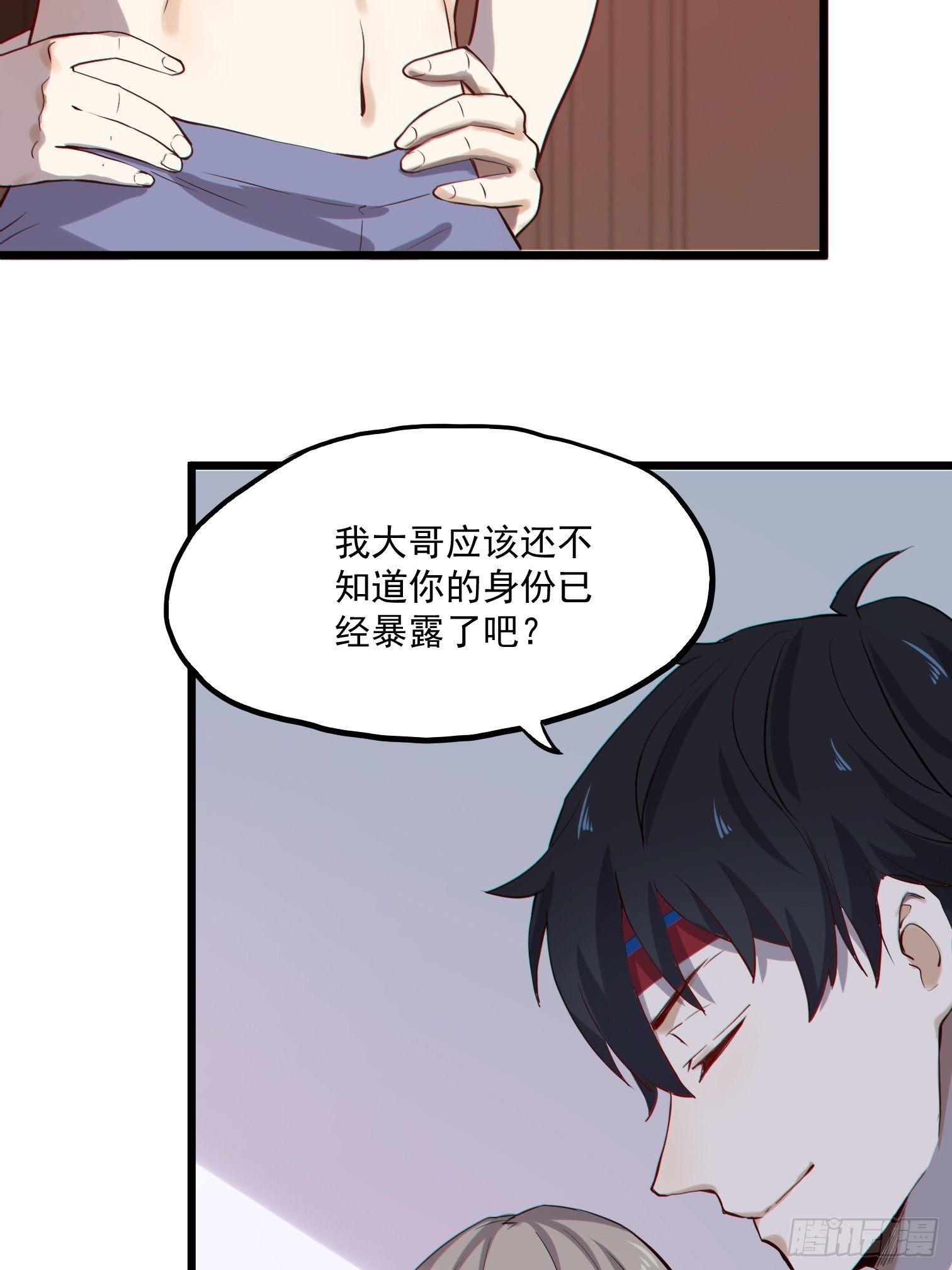 第7话 是因为我比她漂亮吗？6