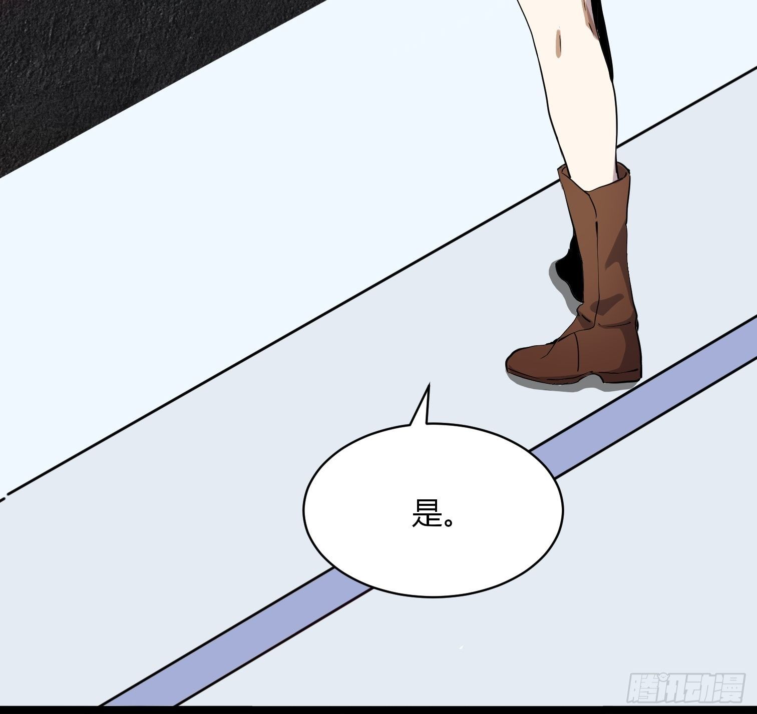 第11话 这胸虽然平……14