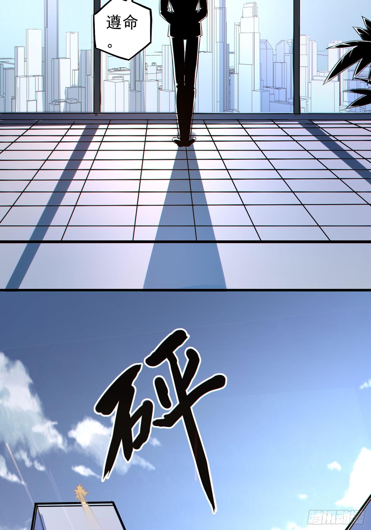 第5话 暴走的福利过于刺激11