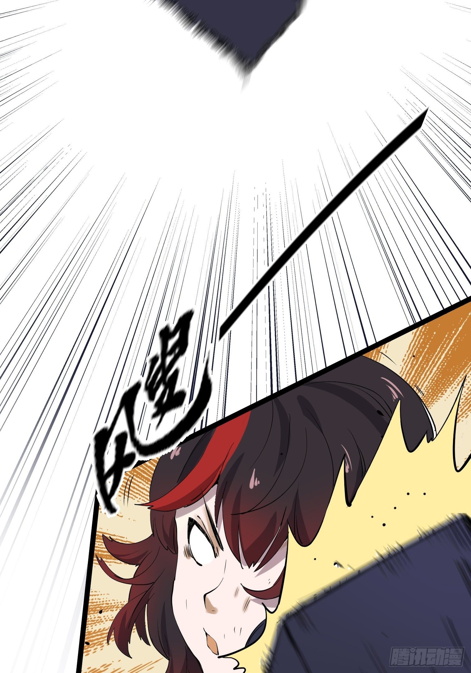 第11话 这胸虽然平……16