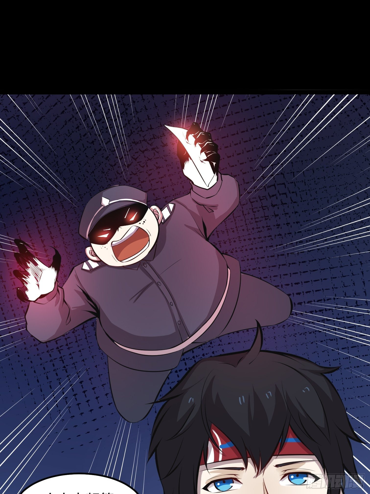 第16话 被发现行踪了！17
