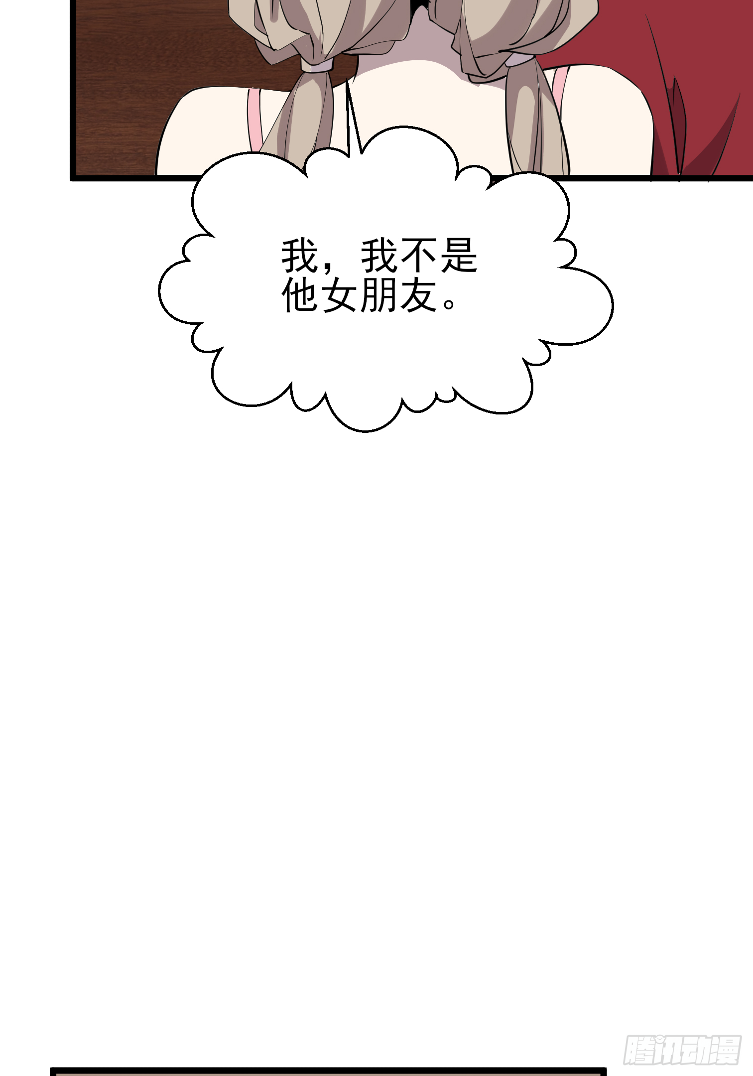 第9话 捆绑play2