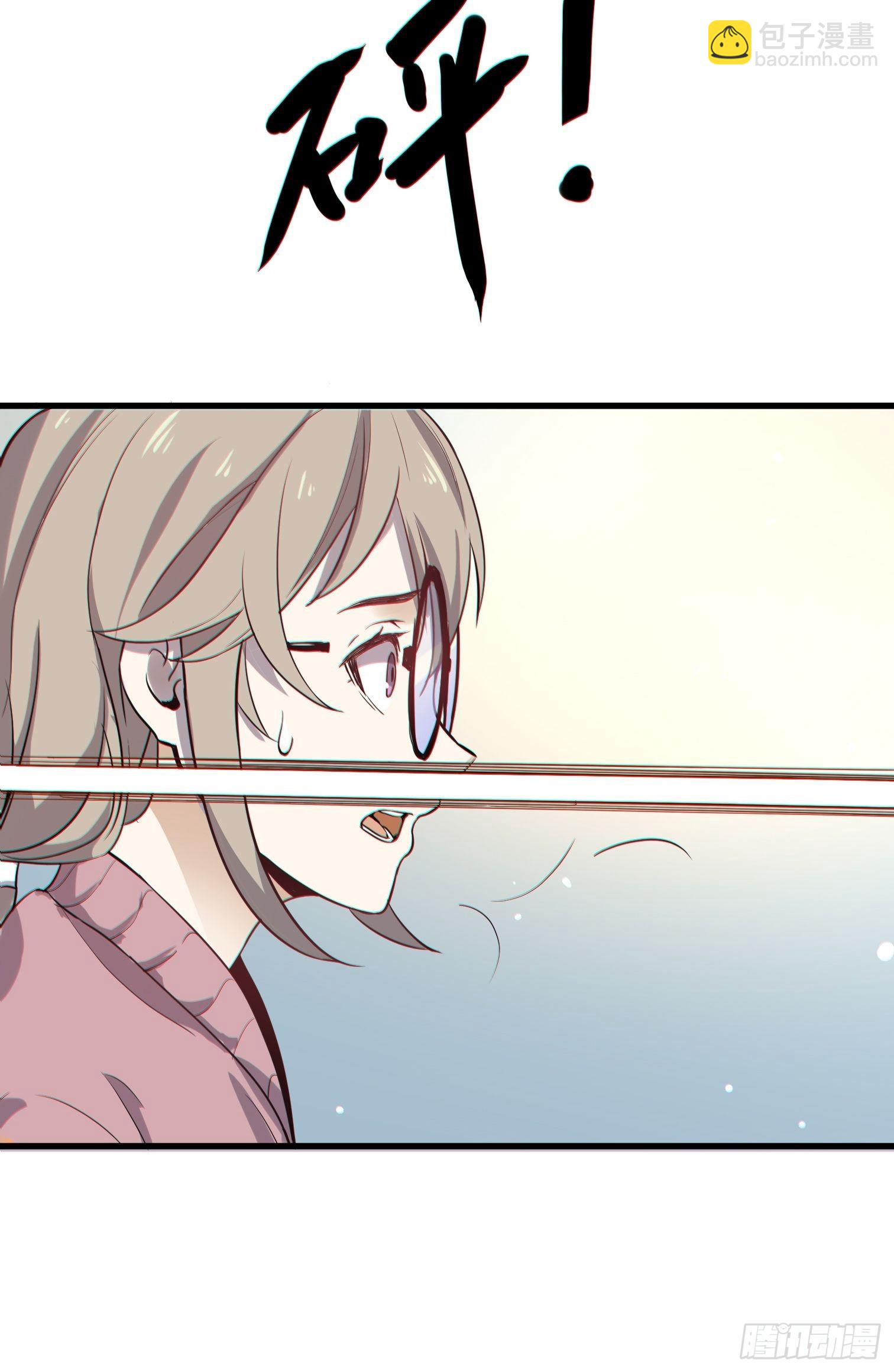第5话 暴走的福利过于刺激4