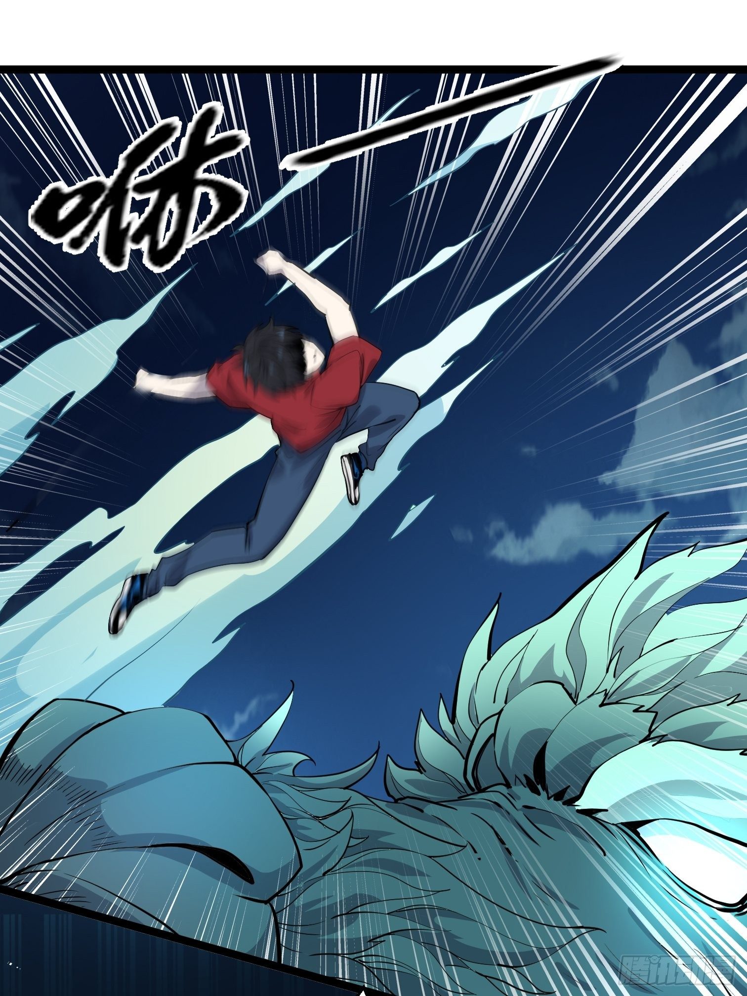 第10话 那个男人竟恐怖如斯！39