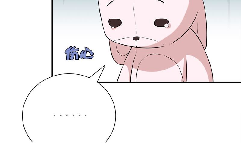 第33话 活该断子绝孙64