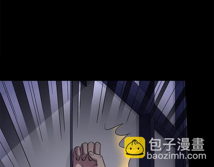 第10话 追与逃84