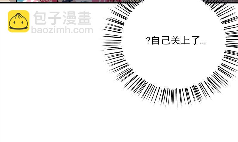 第33话 活该断子绝孙27
