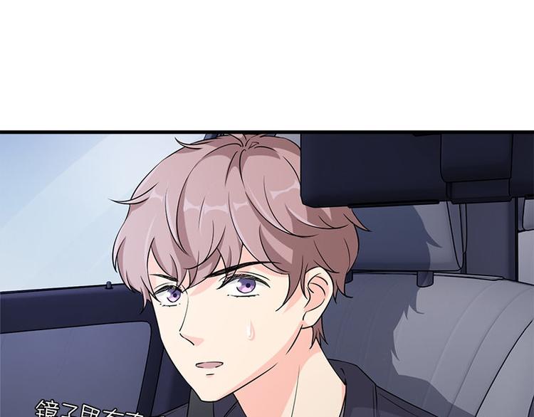 第15话 鬼要来找你啦30
