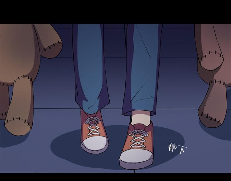 第13话 腐臭味66