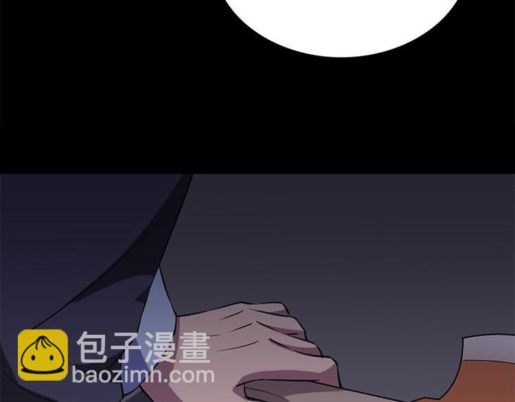 第10话 追与逃37