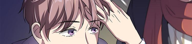 第5话 哥哥29
