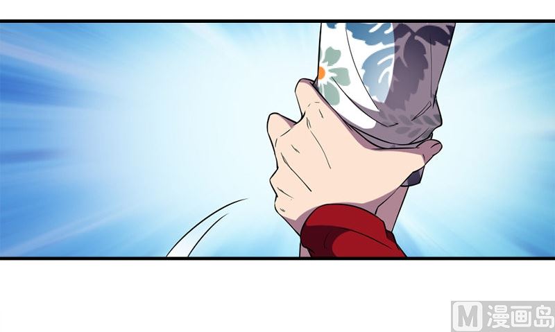 第36话 奇怪的他71