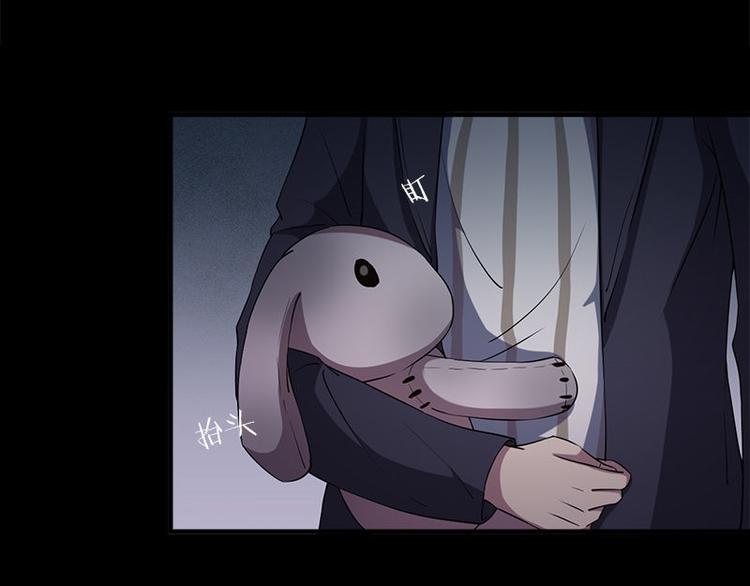 第13话 腐臭味28