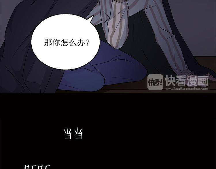 第7话 寻找我的人54