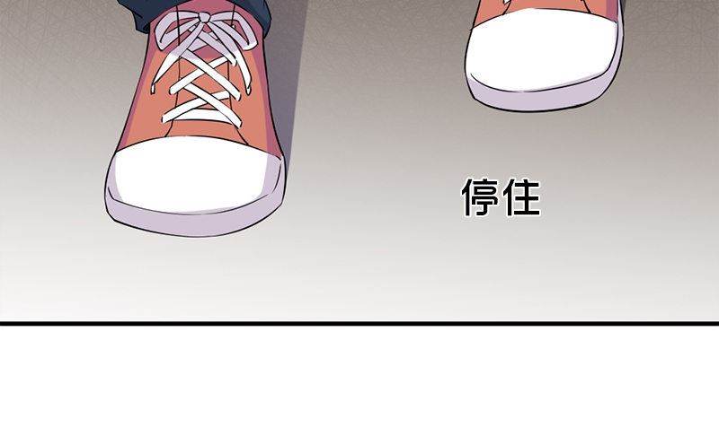 第31话 最初的约定60