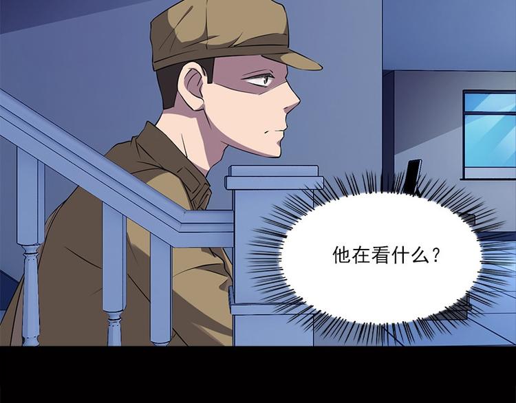第4话 溺水12