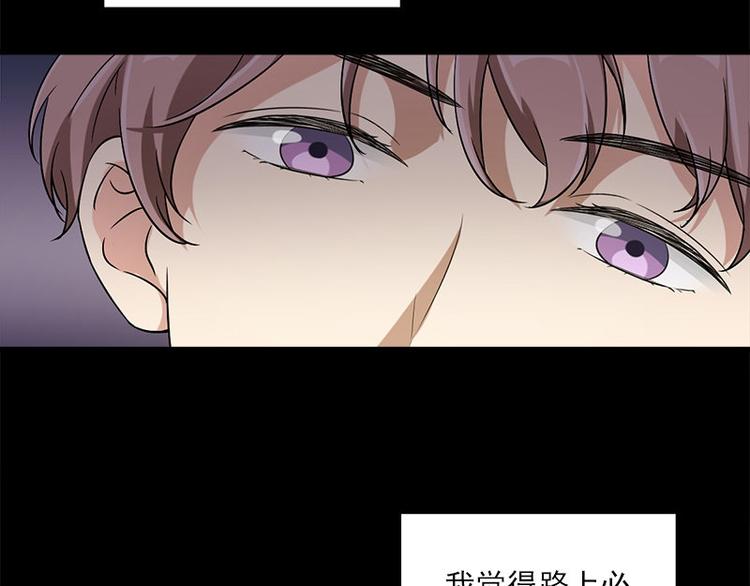 第21话 谬论25