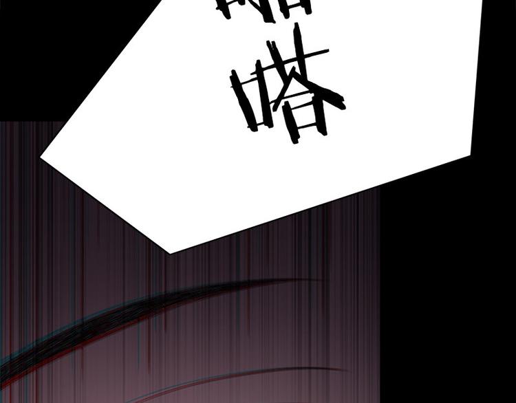 第10话 追与逃12