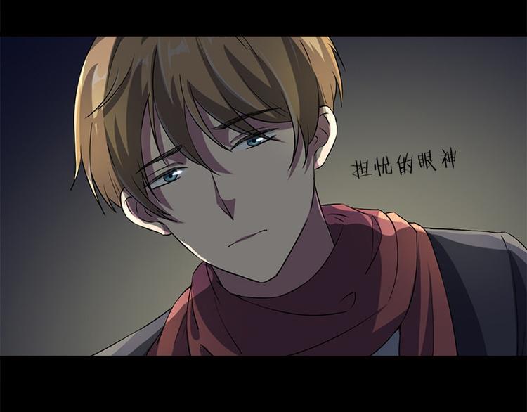 第5话 哥哥13