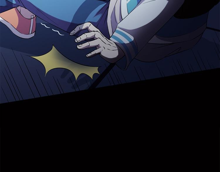 第4话 溺水61
