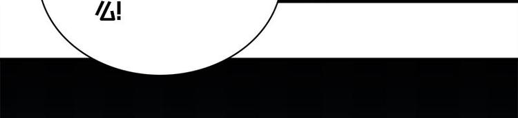 第18话 吻痕50
