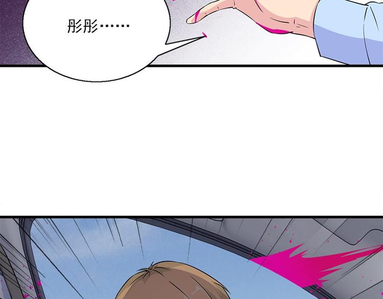 第16话 水流16