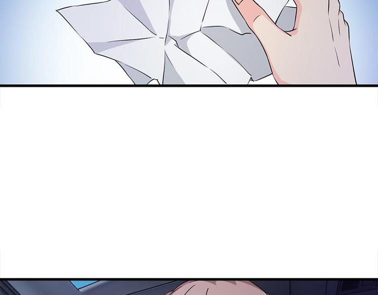 第14话 错误的日期72