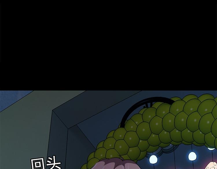 第12话 会动的玩偶6