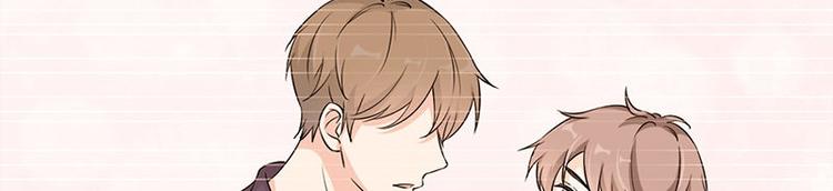 第20话 别偷看41