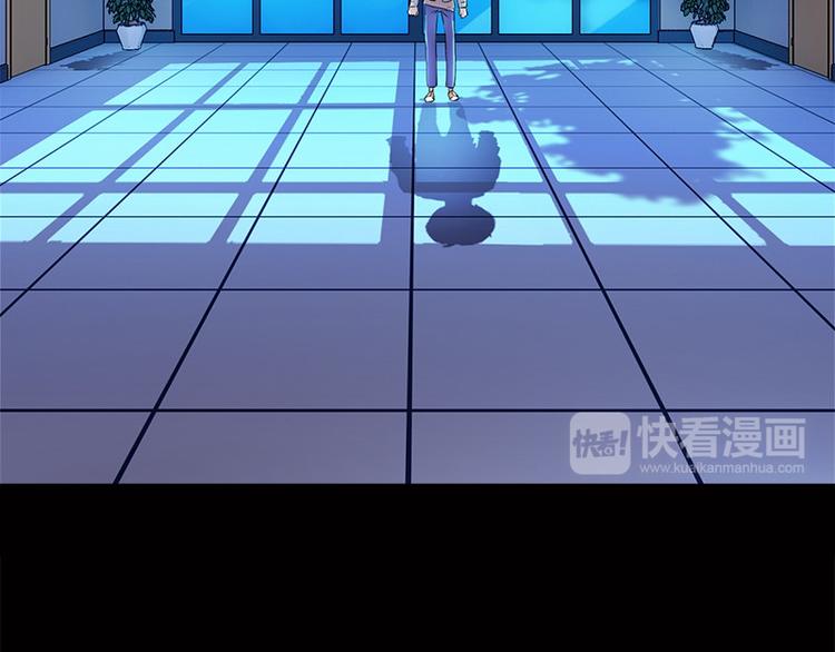第4话 溺水21