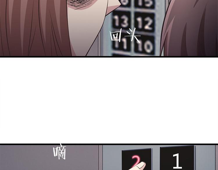 第1话 见鬼64