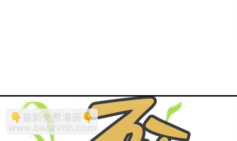 第30话 四分五裂58