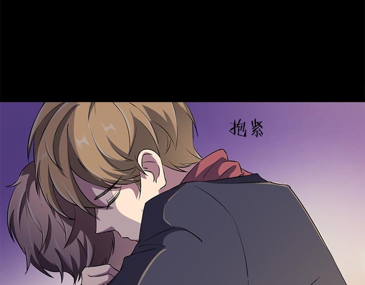 第5话 哥哥18